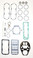 WSM Mercury 240 Hp 2.5L Sport Jet Rebuild Kit .020 OVER SIZE 3.520" - 100-21-82
