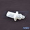WSM Fuel Filter 40 - 140 Hp 4-Stroke 600-329, 15642-88L00