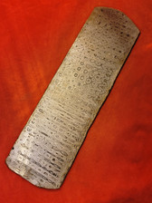 Alabama Damascus - Gator Skin Billet ADS9998-GAT - 0.170"