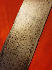 Alabama Damascus - Rattler Pattern Billet ADS9982-RAT -  0.130" thick