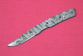 Alabama Damascus Knife Blank / ADS0045-DKB