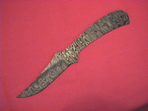 Alabama Damascus Knife Blank / ADS0014-DKB