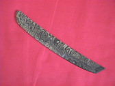 Alabama Damascus Knife Blank / ADS0011-DKB