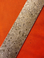 Alabama Damascus - Alabama Buckshot ADS9997-ABS - 0.140"