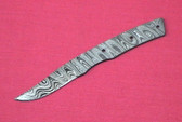 Alabama Damascus Blade / ADS0045-DKG