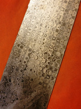 Alabama Damascus - Alabama Buckshot ADS9981-ABS - 0.090"