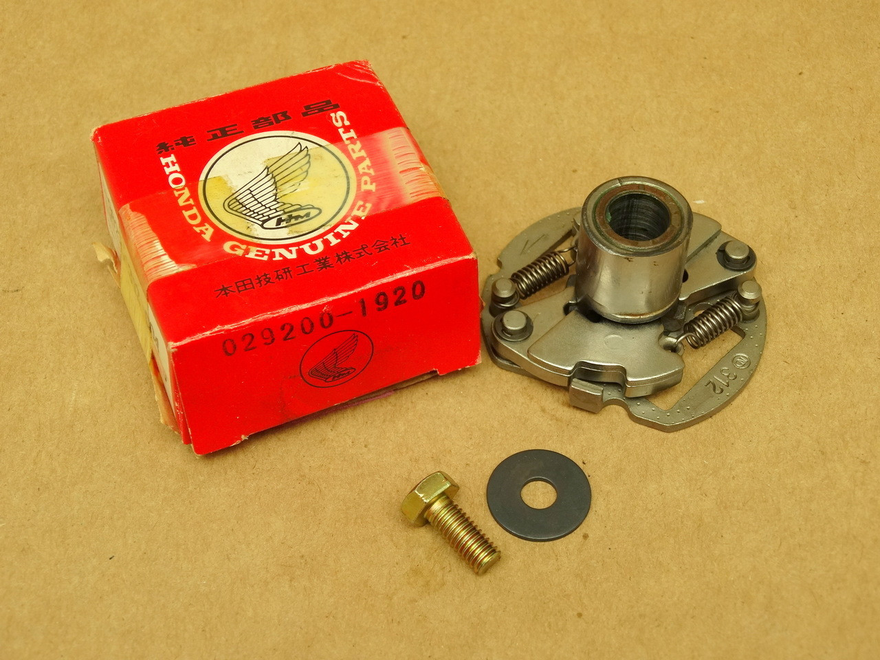 NOS Honda SL350 K1K2 CB360 Spark Advance Advancer Assembly 30220312