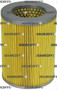 AIR FILTER N-16546-L3000 for TCM