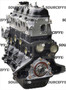 82463-4Y Engine (Brand New Toyota 4Y) For Toyota & TCM Forklifts