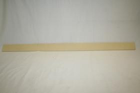 N.S.S. NATIONAL SUPER SERVICE SQUEEGEE, TAN GUM, 39" CURVED 24-9-2401
