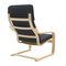 Las Vegas Raiders Bentwood Chair Las Vegas Raiders Bentwood Chair