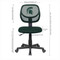 Michigan State Spartans Team Color Armless Task Chair