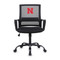Nebraska Cornhuskers Adjustable Task Chair with Arm-Rests