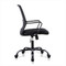 Nebraska Cornhuskers Adjustable Task Chair with Arm-Rests