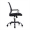 Boston Bruins Adjustable Task Chair with Arm-Rests Boston Bruins Adjustable Task Chair with Arm-Rests
