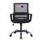 New England Patriots Adjustable Task Chair with Arm-Rests