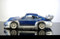 Porsche Gt2 body shell 465 mm wheelbase ( Free decals with this item )