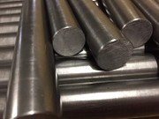 Bright Mild Steel Round Solid Metal Bar Rod EN3B Rod x 300mm 11.8" Long (5/8" 15.87mm Dia)