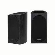 Pioneer Fs52pack Speaker Pack Fs52pack Powermove Distribution Pty Ltd Pioneer Fs52pack Speaker Pack Fs52pack Powermove Distribution Pty Ltd