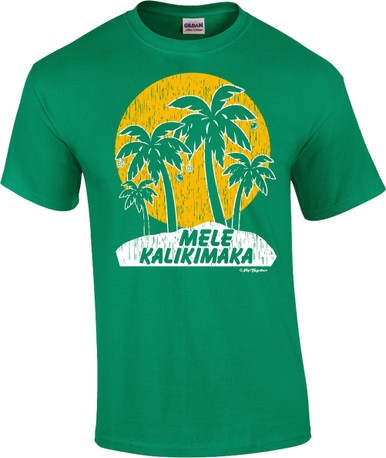 Mele Kalikimaka Vintage Tee