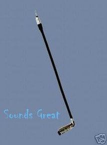 Metra 40-FD10, AI FD6, Scosche FDAB Antenna Adapter