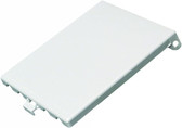 Arlington DBV2 In Box Replacement Cover 2-Gang Vertical - White