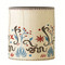 Desert Garden Hand Painted Side Table
18 dia x 18 H inches