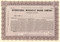 International Mercantile Marine Company stock certificate (owned the Titanic) - unissued