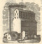 Arkansas Valley Elevator Co. stock certificate circa 1875 (Kansas City MO)   - vignette