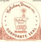 Holiday Inns Inc  $100,000 bond certificate 1984 (hotels) - company seal