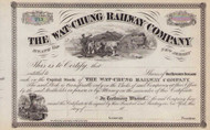 Wat-Chung Railway stock certificate circa 1870 (New Jersey)