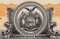 The Film Market stock certificate c1918 (New York)  - NY state seal vignette