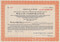 Willys Certificate of Deposit 1922