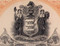Motion Picture Advertising stock certificate 1922 (New Jersey) - NJ state seal vignette 
