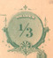 Illinois Central Railroad subscription scrip for one third of a share 1887 - 1/3 share printed