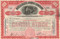 North Butte Mining Company stock certificate 1930's - red