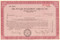 
The Putnam Management Company stock certificate 1960's
