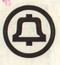 Bell logo on Indiana Bell Telephone Company bond certificate 1970's