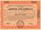Armour Company temporary stock certificate 1934 (Illinois)