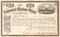 National Marine Bank stock certificate 1911 (Baltimore MD) 