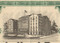 Schenectady Hotel Company stock certificate 1947 (New York) - green vignette