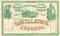 Blacklick and Conemaugh Petroleum and Mining Company stock certificate circa 1863 (Pennsylvania) 