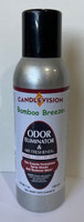 Bamboo Breeze Odor Eliminator Spray