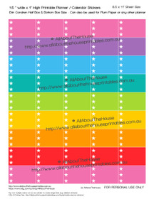Star List Planners Stickers - ECLP Half Box Printable - 1.5" W x 1" H - HB017