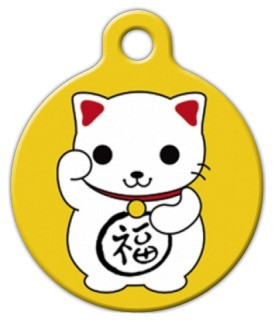 Maneki Neko Cat ID Tag