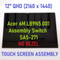 Acer Aspire Switch Alpha 12 SA5-271 SA5-271P/12-N16P3 12" LCD Display Touch