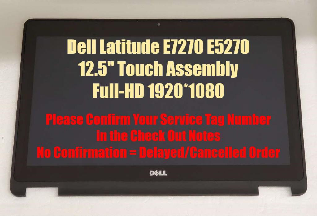 オススメDell Latitude E7270 | Touch Screen |