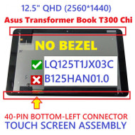 12.5" Full HD 1080P LED LCD Display Touch Screen Digitizer Assembly Asus Transformer Book T300CHI-FL186T T300CHI-FL121T T300CHI-RHM5T04 NO Bezel