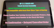17.3" Touch Screen REPLACEMENT Digitizer Front Glass Panel Sensor HP ENVY 17-j173cl Notebook