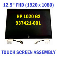 B125HAN03.1 12" LED LCD TouchScreen Display Glass Assembly for HP 937421-001